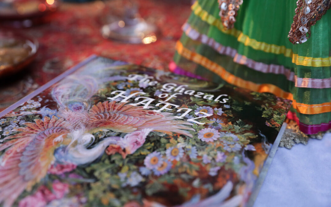 NOWRUZ CELEBRATION 2026